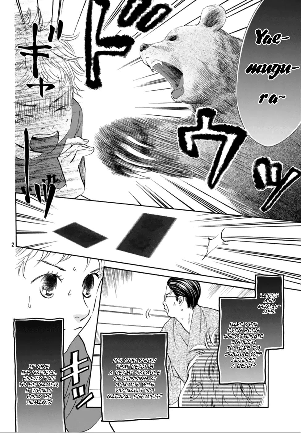 Chihayafuru Chapter 185 page 2 - Chapter 185