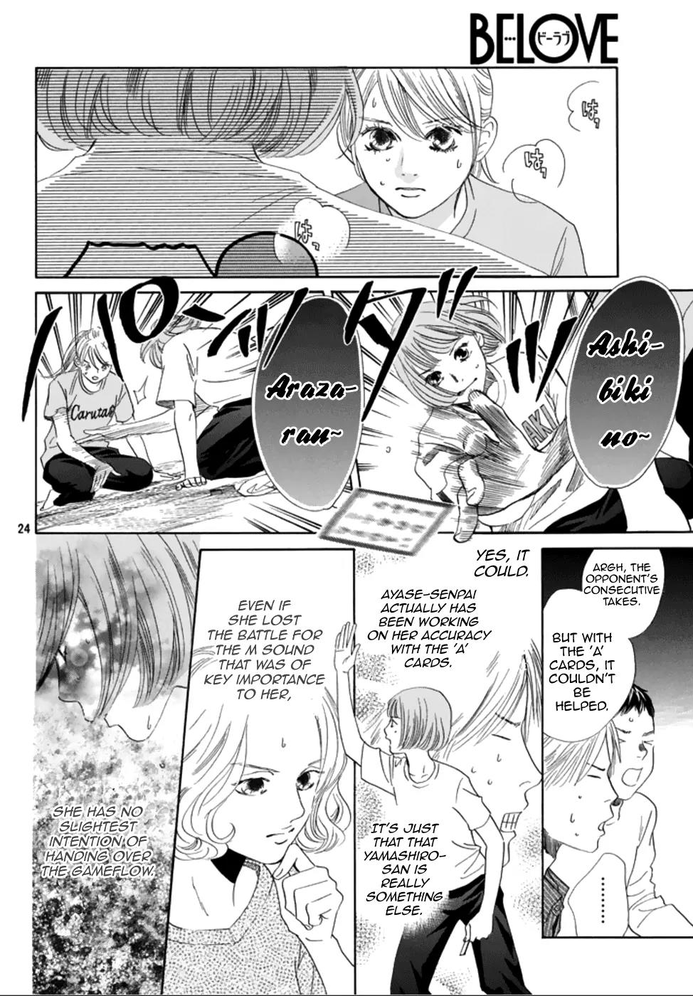 Chihayafuru Chapter 185 page 24 - Chapter 185