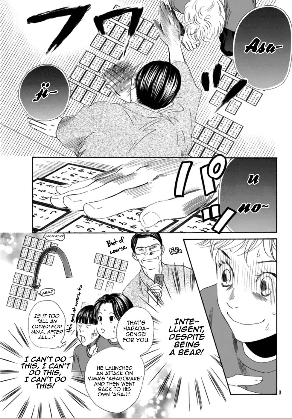 Chihayafuru Chapter 185 page 3 - Chapter 185