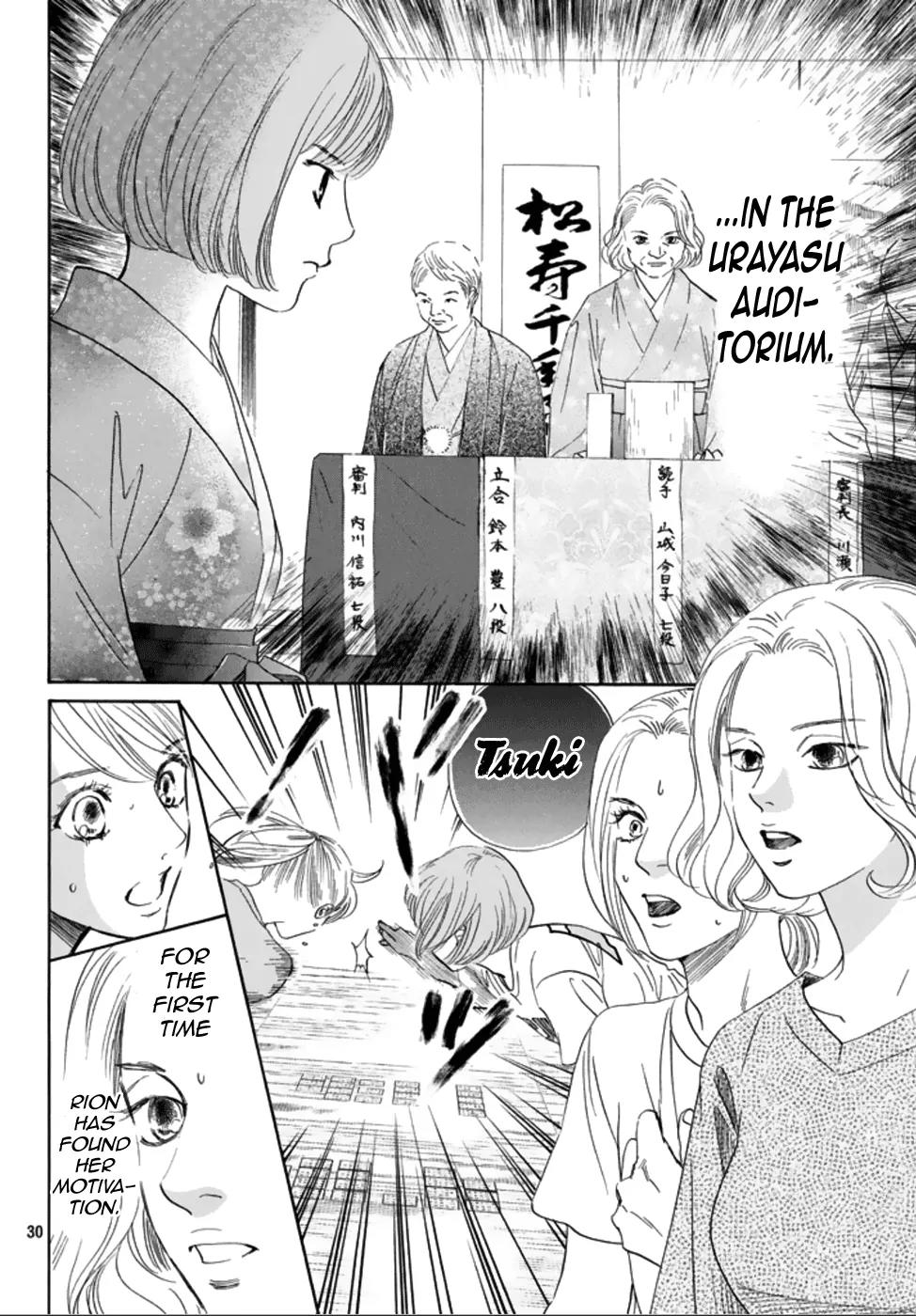 Chihayafuru Chapter 185 page 30 - Chapter 185