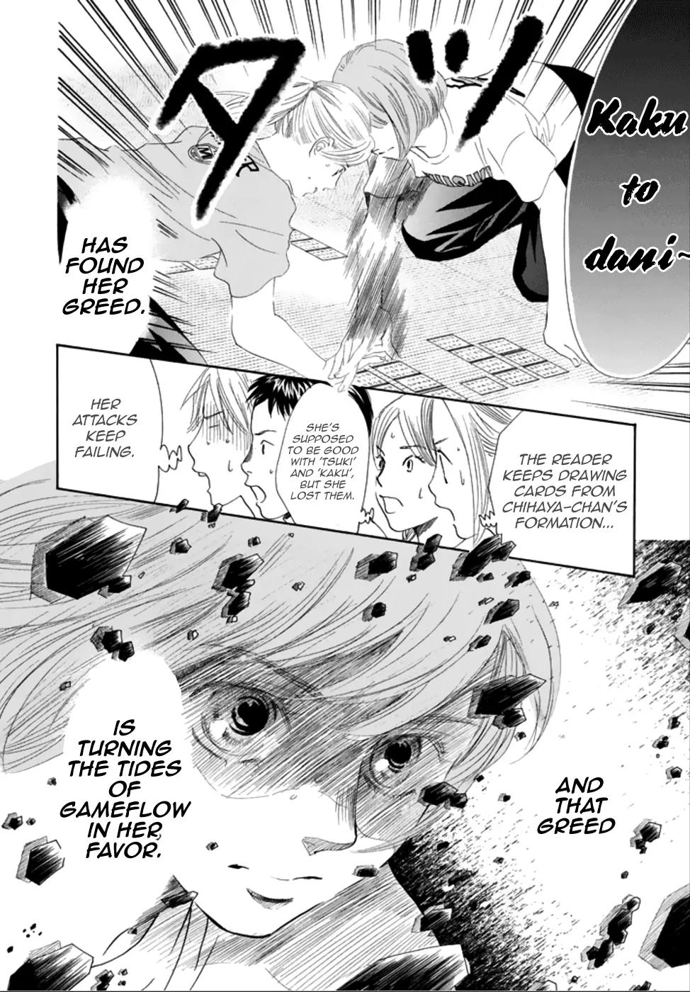 Chihayafuru Chapter 185 page 31 - Chapter 185