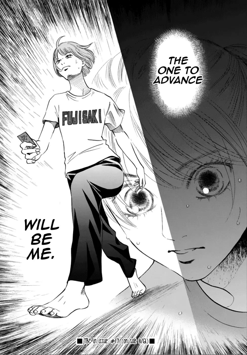 Chihayafuru Chapter 185 page 32 - Chapter 185