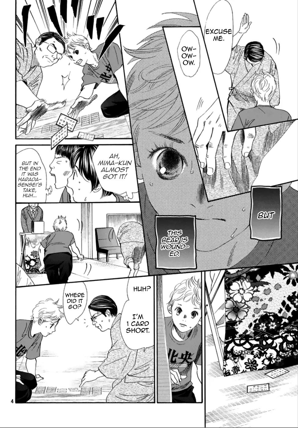 Chihayafuru Chapter 185 page 4 - Chapter 185