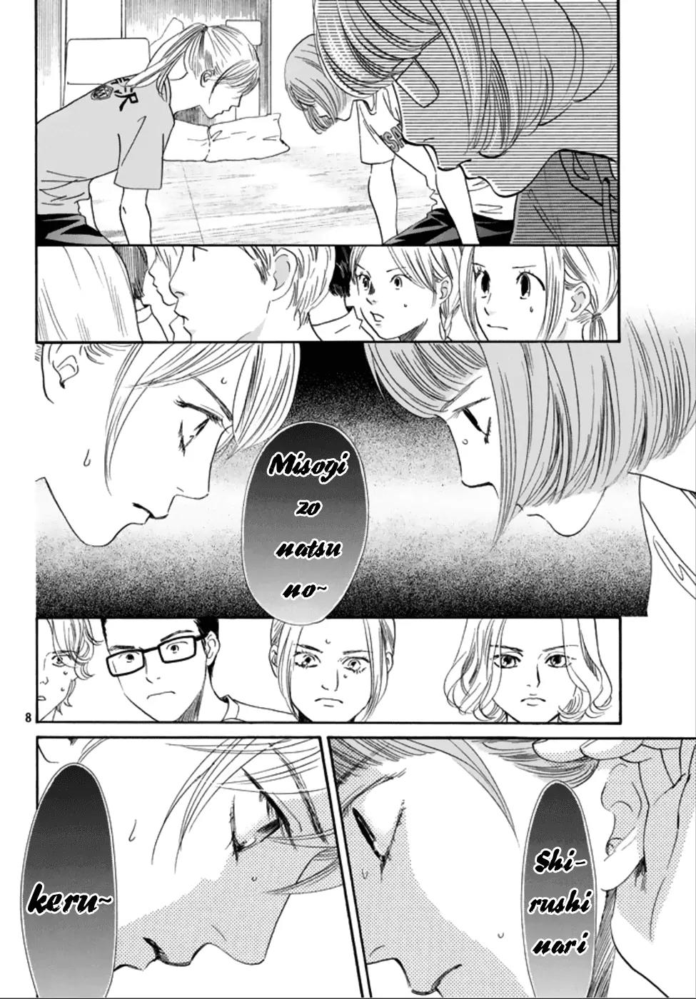 Chihayafuru Chapter 185 page 8 - Chapter 185