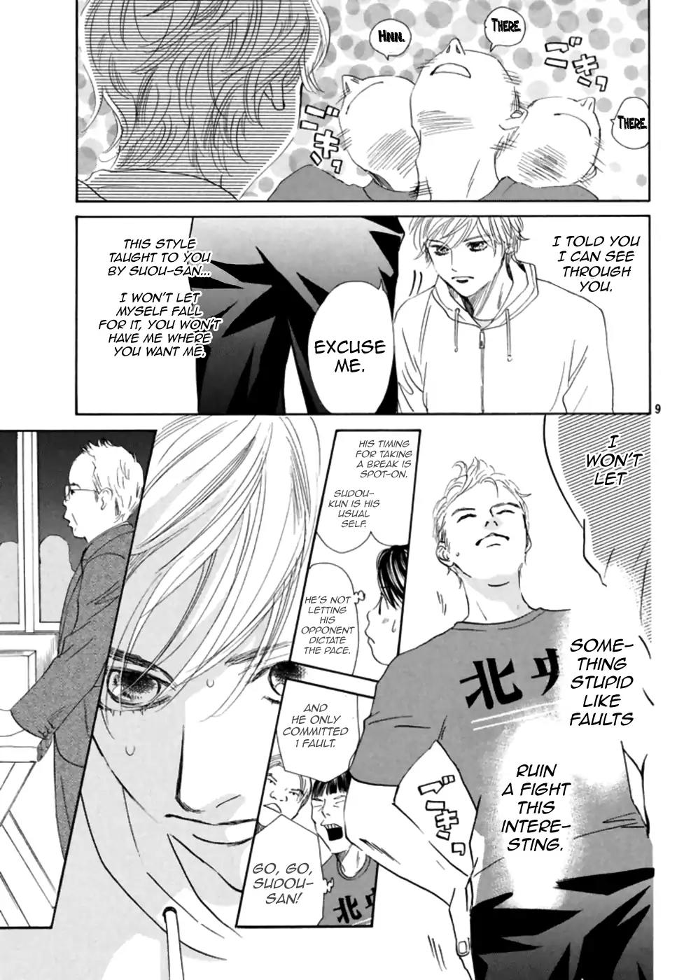 Chihayafuru Chapter 186 page 10 - Chapter 186