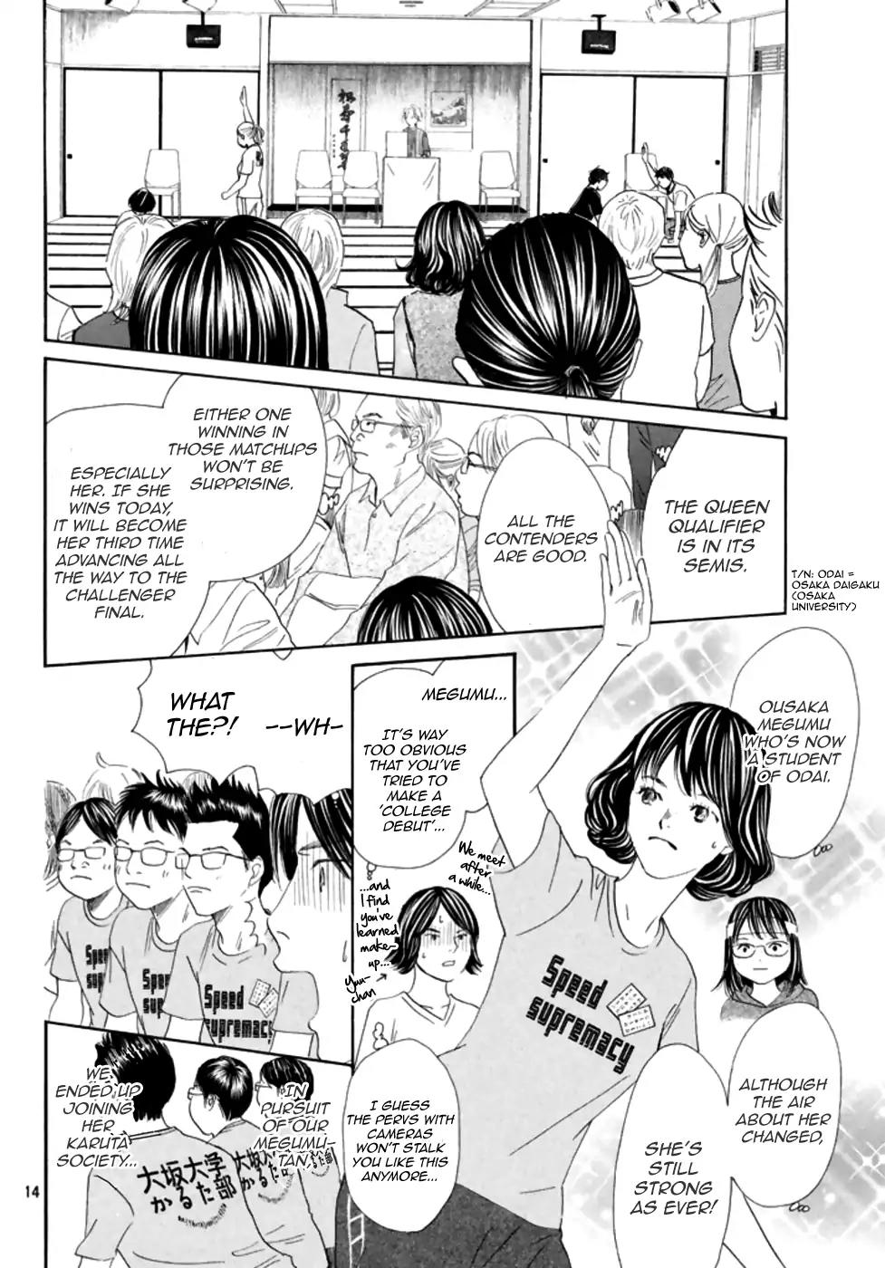 Chihayafuru Chapter 186 page 15 - Chapter 186