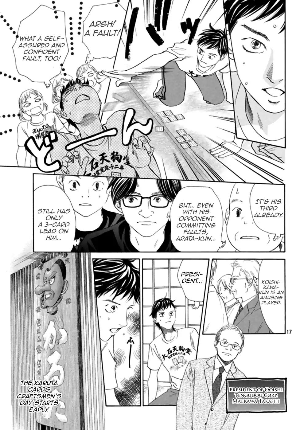 Chihayafuru Chapter 186 page 18 - Chapter 186