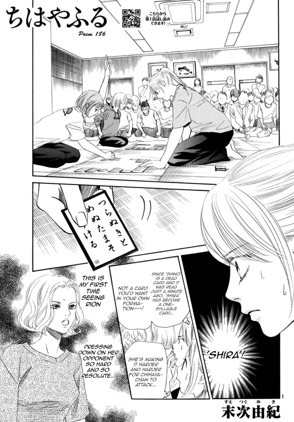 Chihayafuru Chapter 186 page 2 - Chapter 186