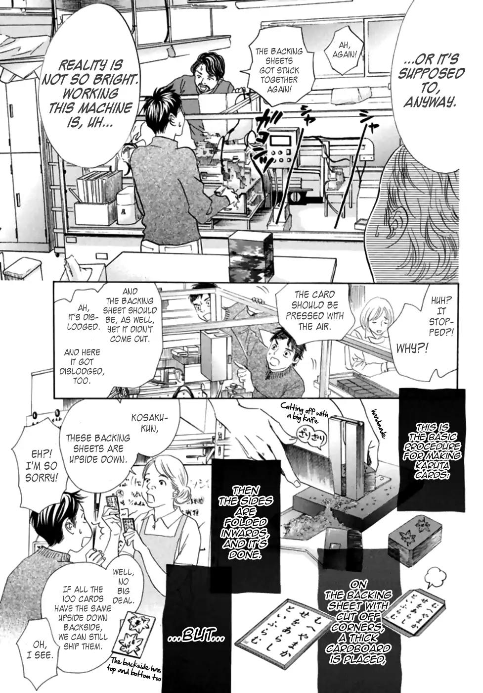 Chihayafuru Chapter 186 page 20 - Chapter 186