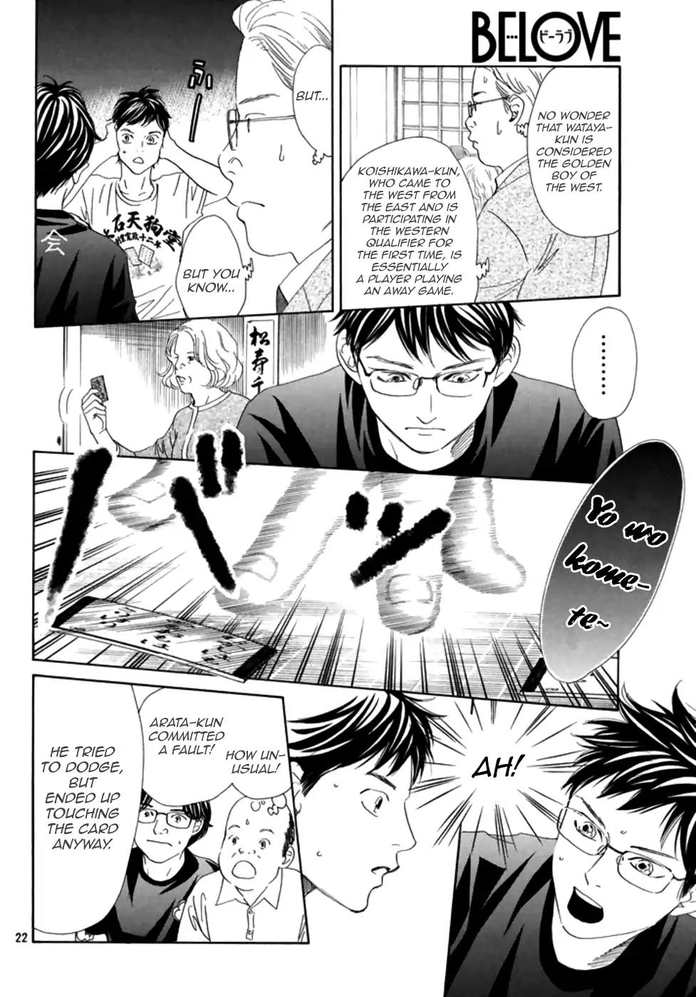 Chihayafuru Chapter 186 page 23 - Chapter 186