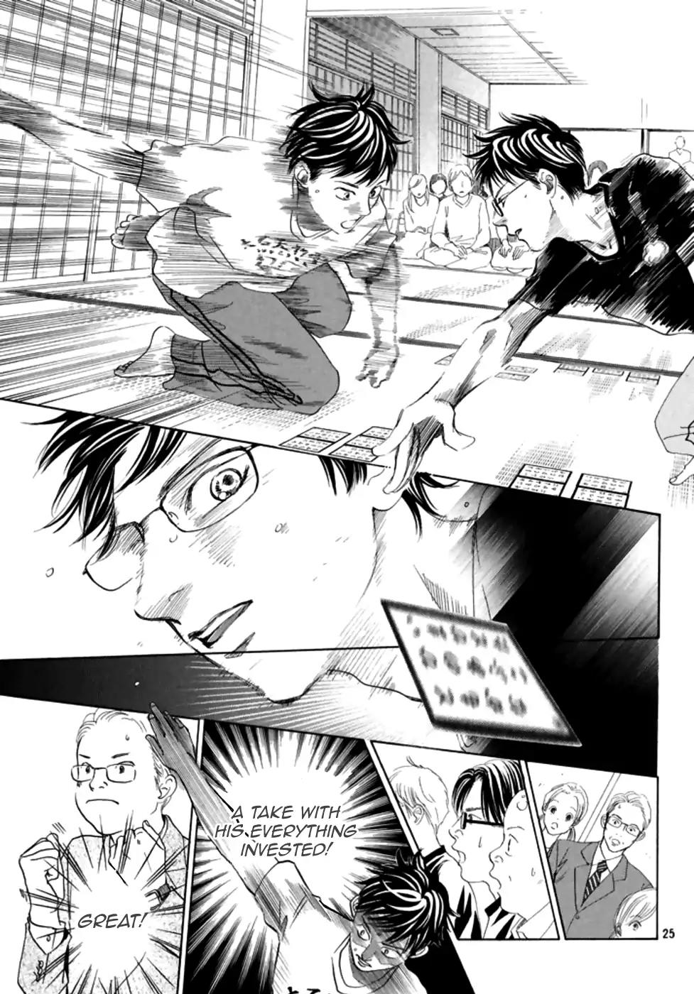 Chihayafuru Chapter 186 page 26 - Chapter 186