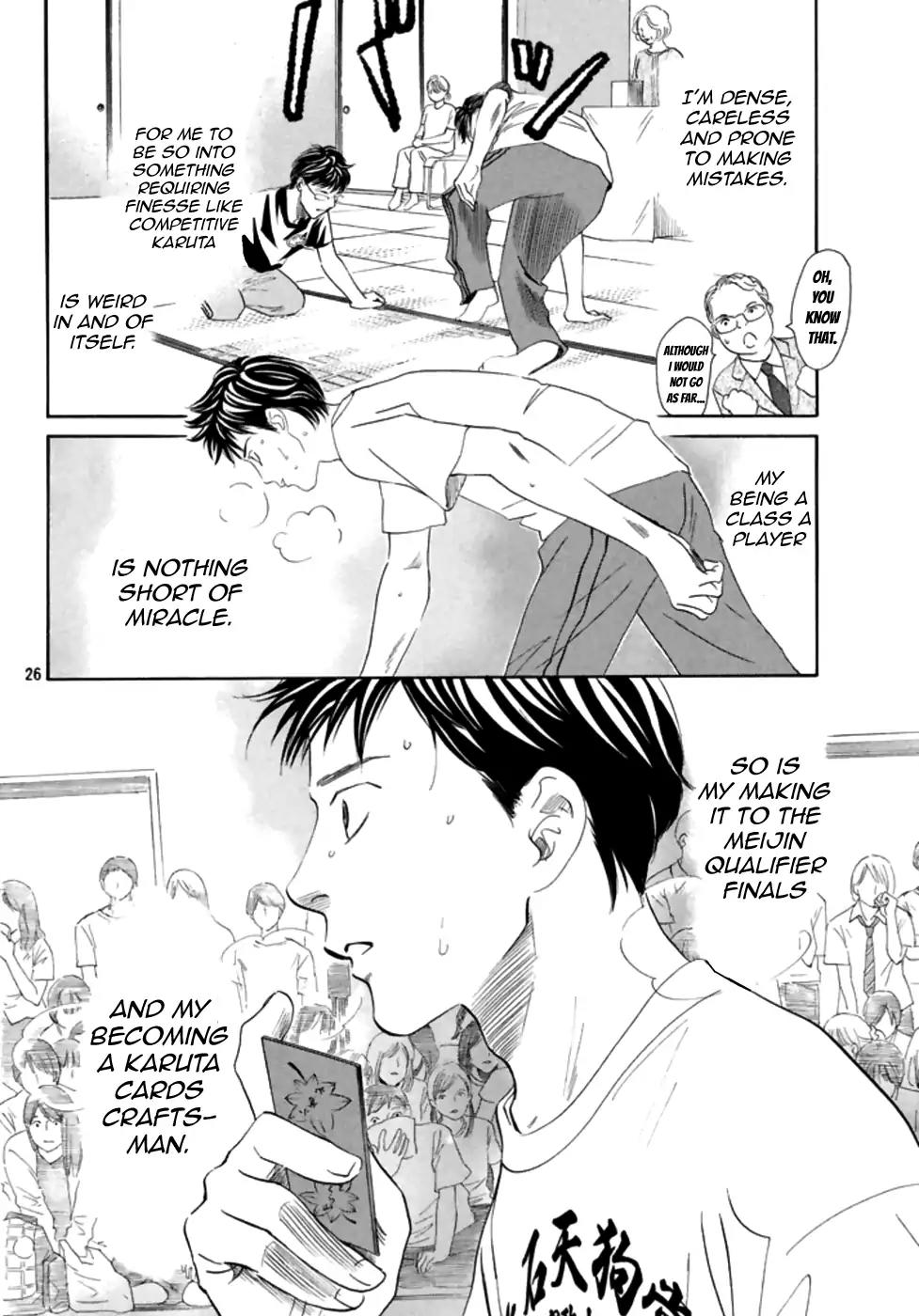 Chihayafuru Chapter 186 page 27 - Chapter 186