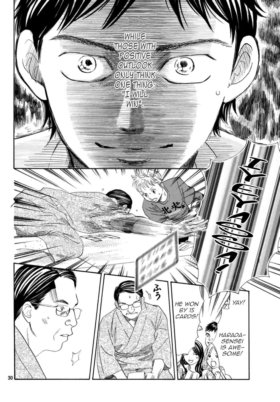 Chihayafuru Chapter 186 page 31 - Chapter 186