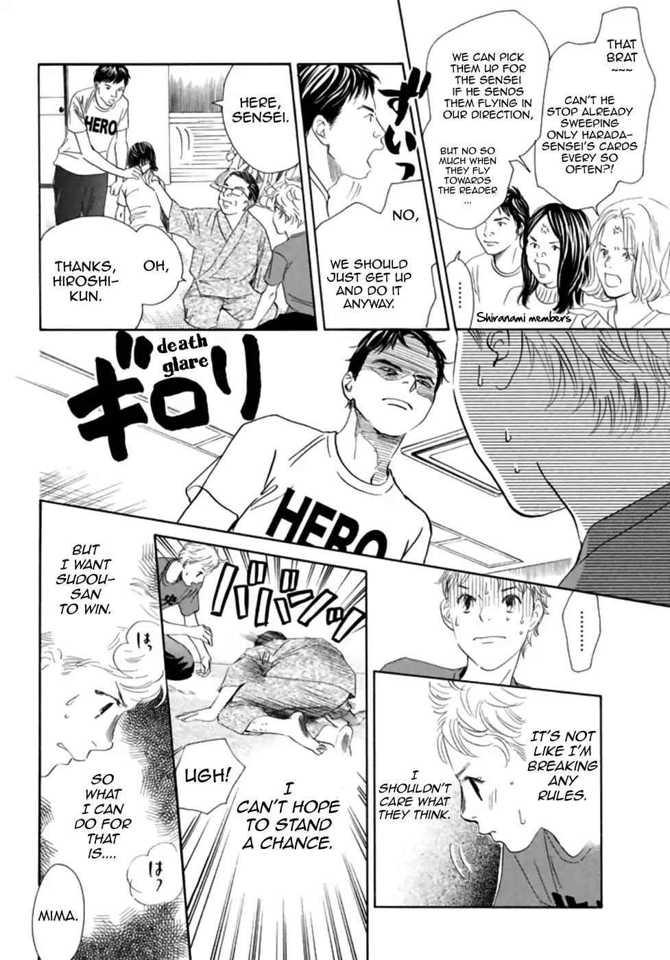 Chihayafuru Chapter 186 page 5 - Chapter 186
