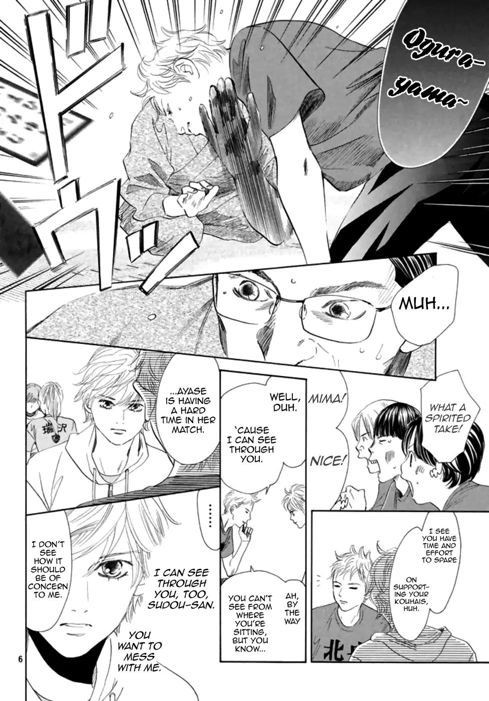 Chihayafuru Chapter 186 page 7 - Chapter 186