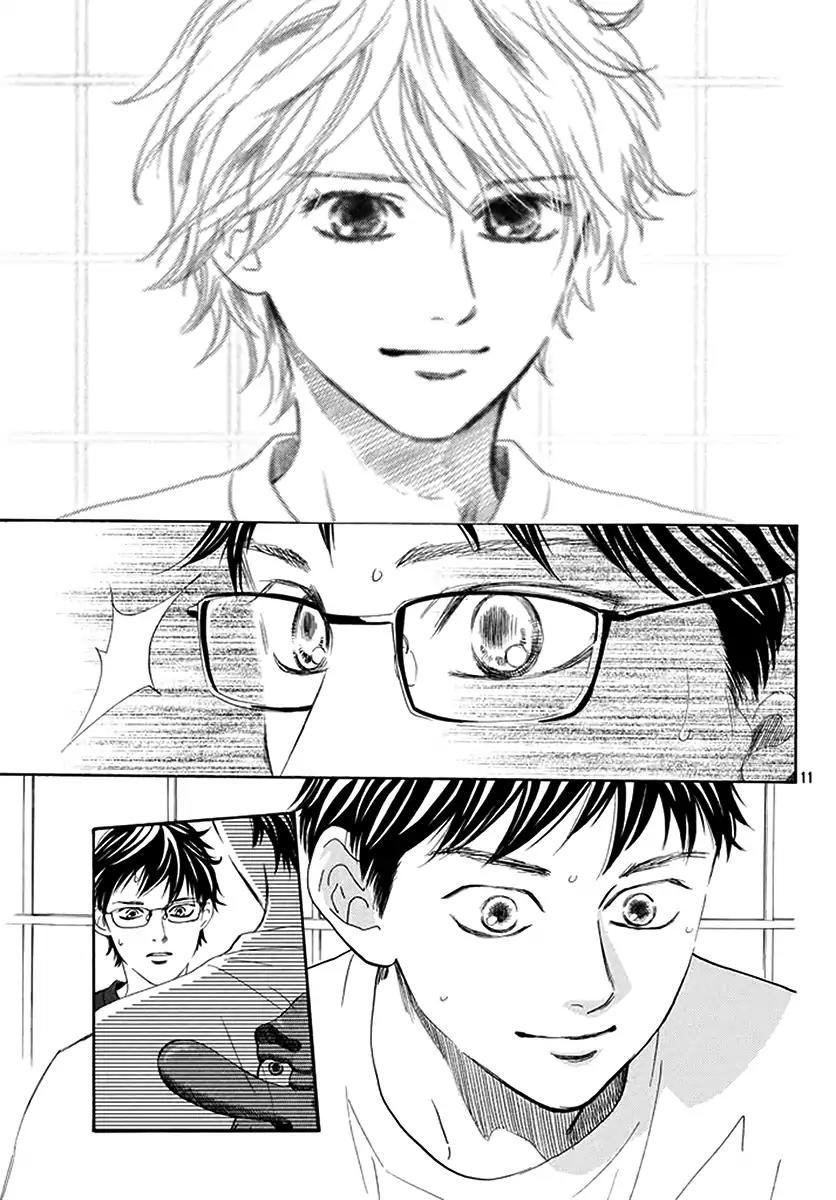 Chihayafuru Chapter 187 page 11 - Chapter 187