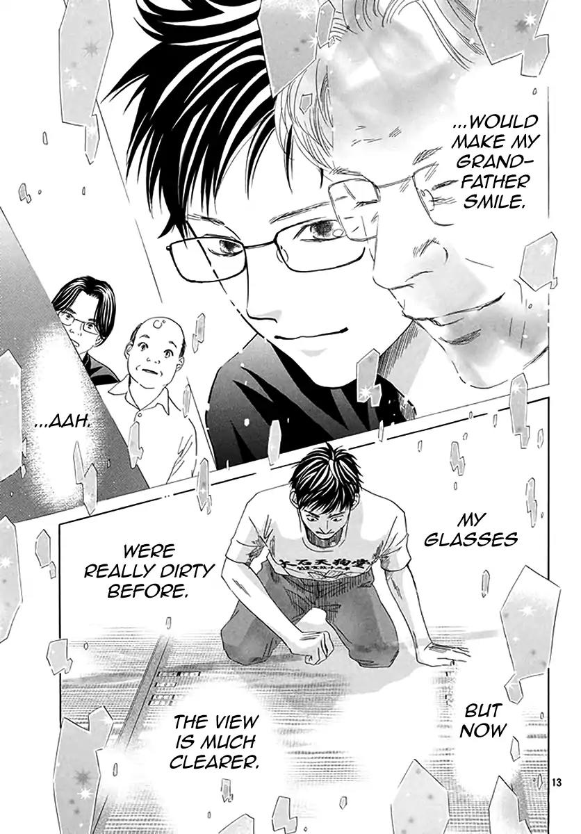 Chihayafuru Chapter 187 page 13 - Chapter 187