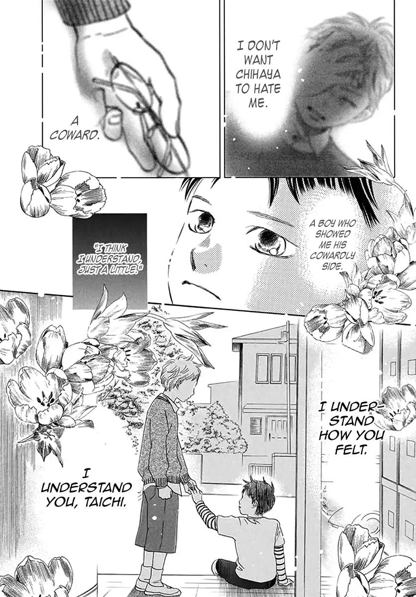 Chihayafuru Chapter 187 page 18 - Chapter 187
