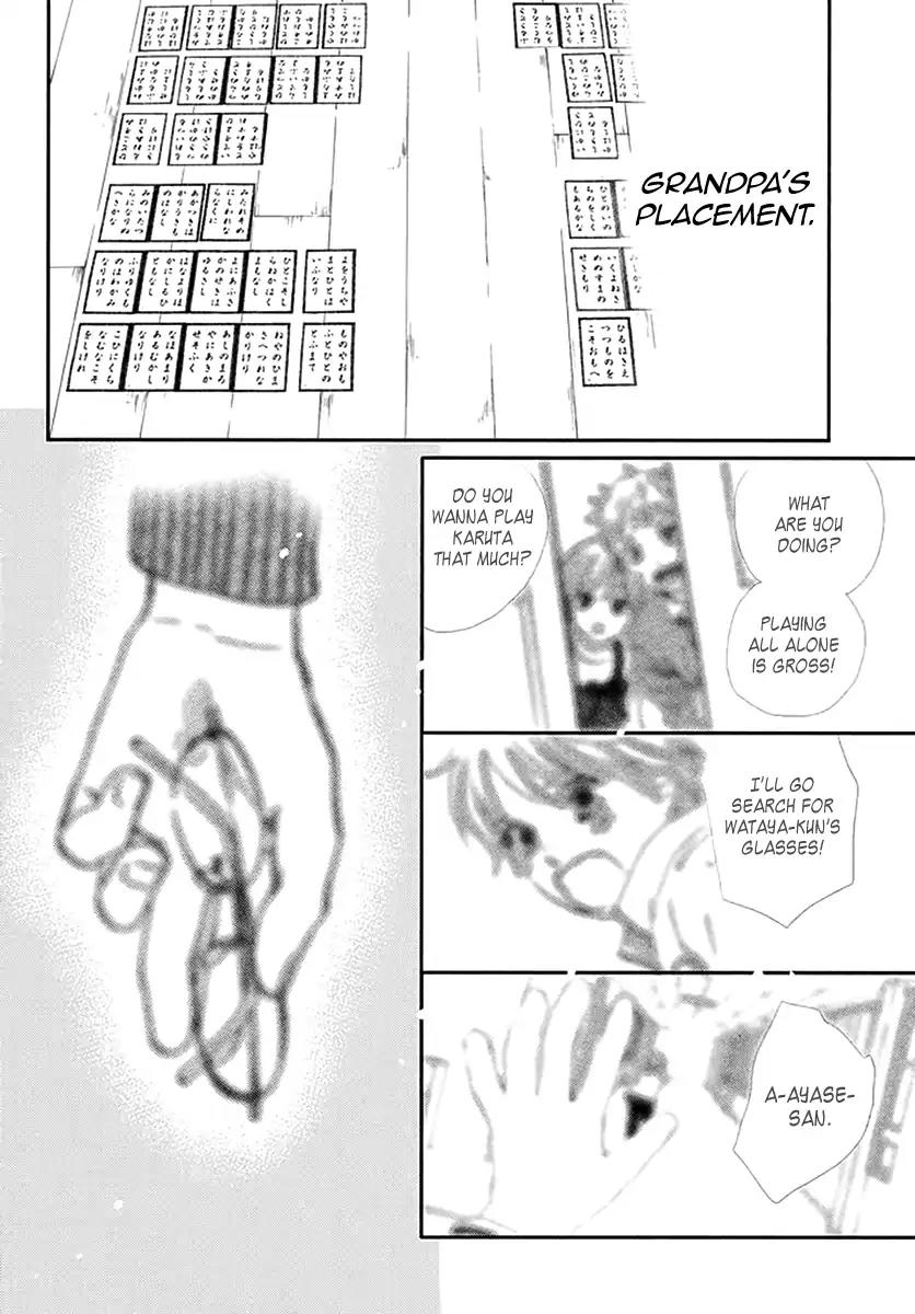 Chihayafuru Chapter 187 page 2 - Chapter 187