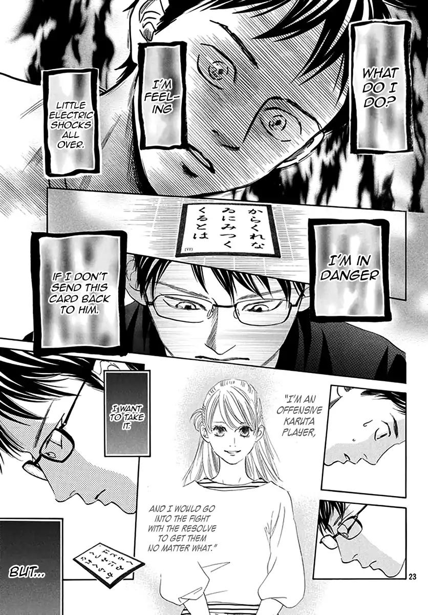 Chihayafuru Chapter 187 page 21 - Chapter 187