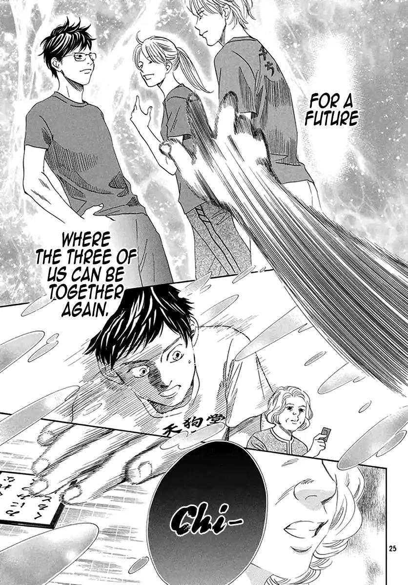 Chihayafuru Chapter 187 page 23 - Chapter 187