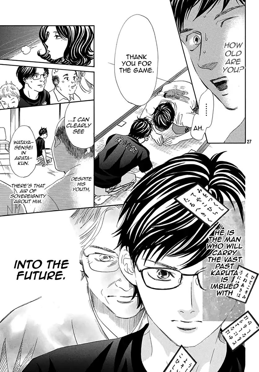 Chihayafuru Chapter 187 page 25 - Chapter 187