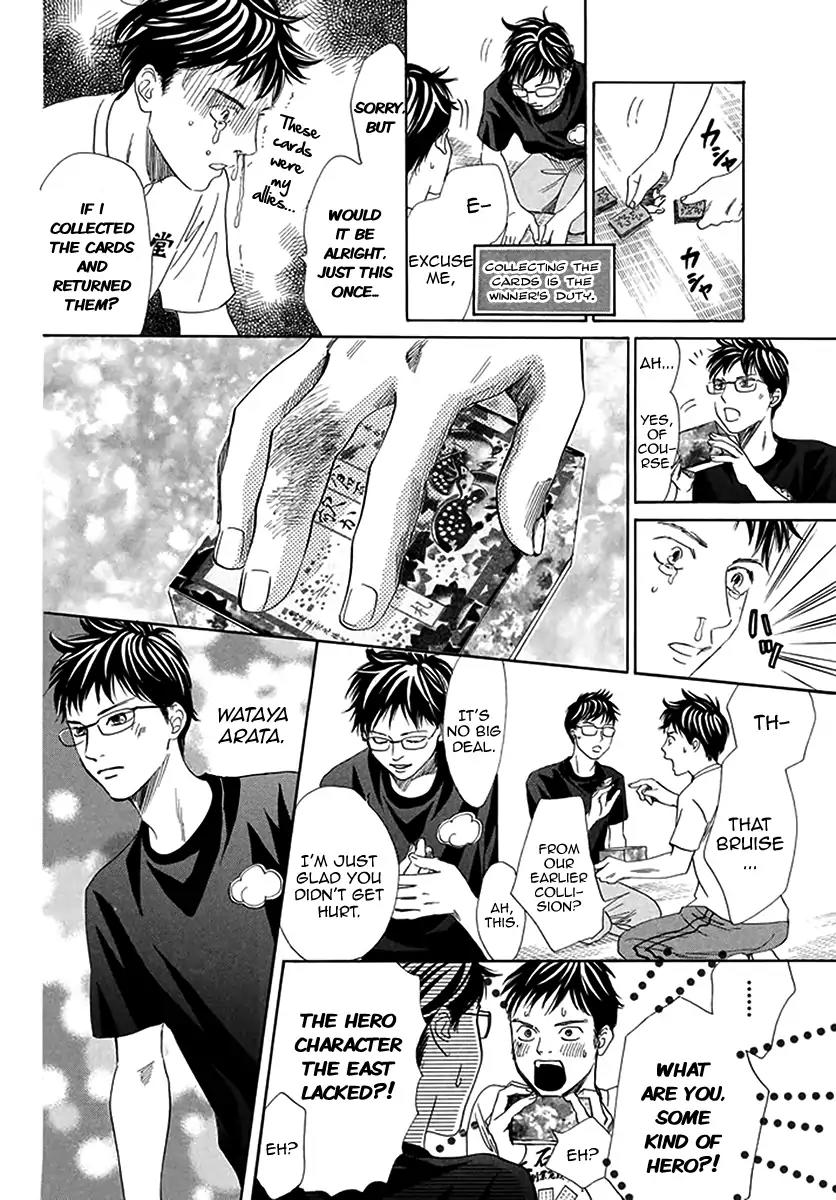 Chihayafuru Chapter 187 page 26 - Chapter 187