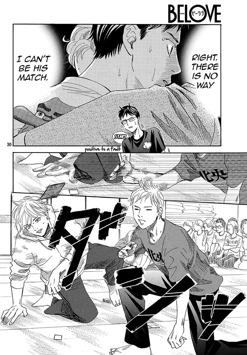 Chihayafuru Chapter 187 page 28 - Chapter 187