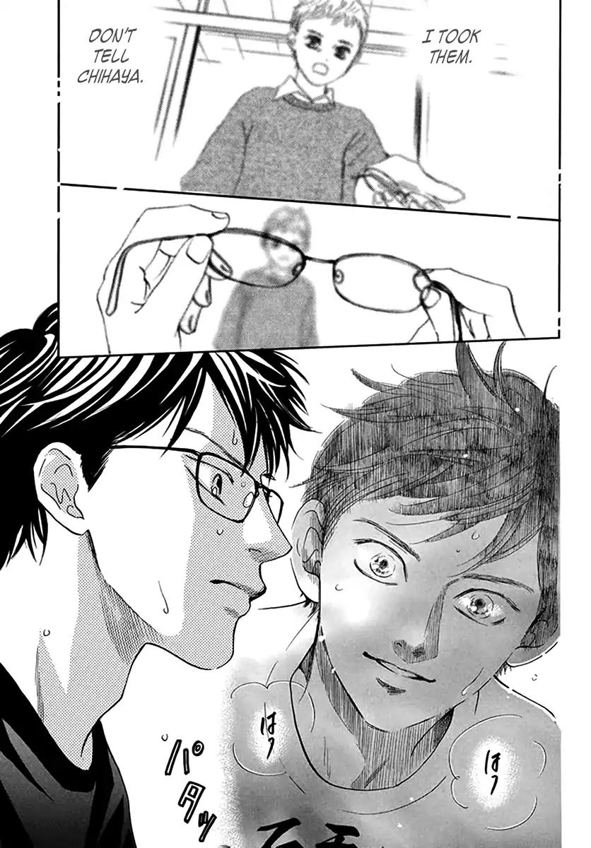 Chihayafuru Chapter 187 page 3 - Chapter 187