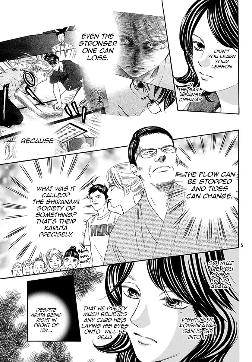 Chihayafuru Chapter 187 page 5 - Chapter 187