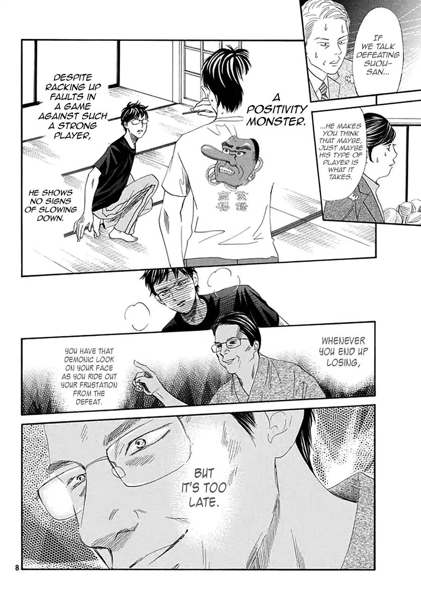 Chihayafuru Chapter 187 page 8 - Chapter 187