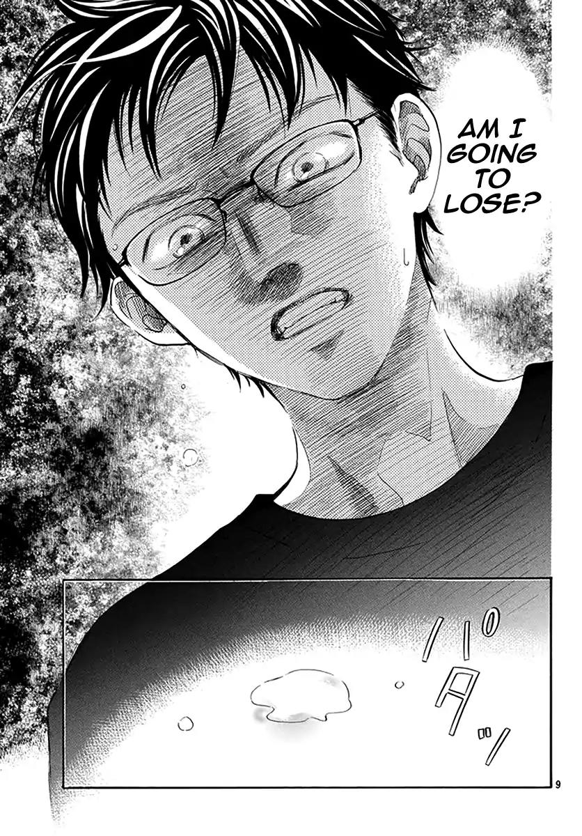 Chihayafuru Chapter 187 page 9 - Chapter 187