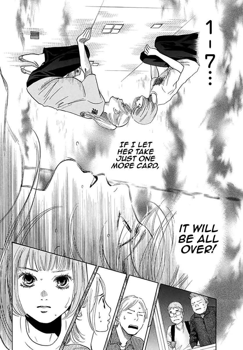 Chihayafuru Chapter 188 page 12 - Chapter 188