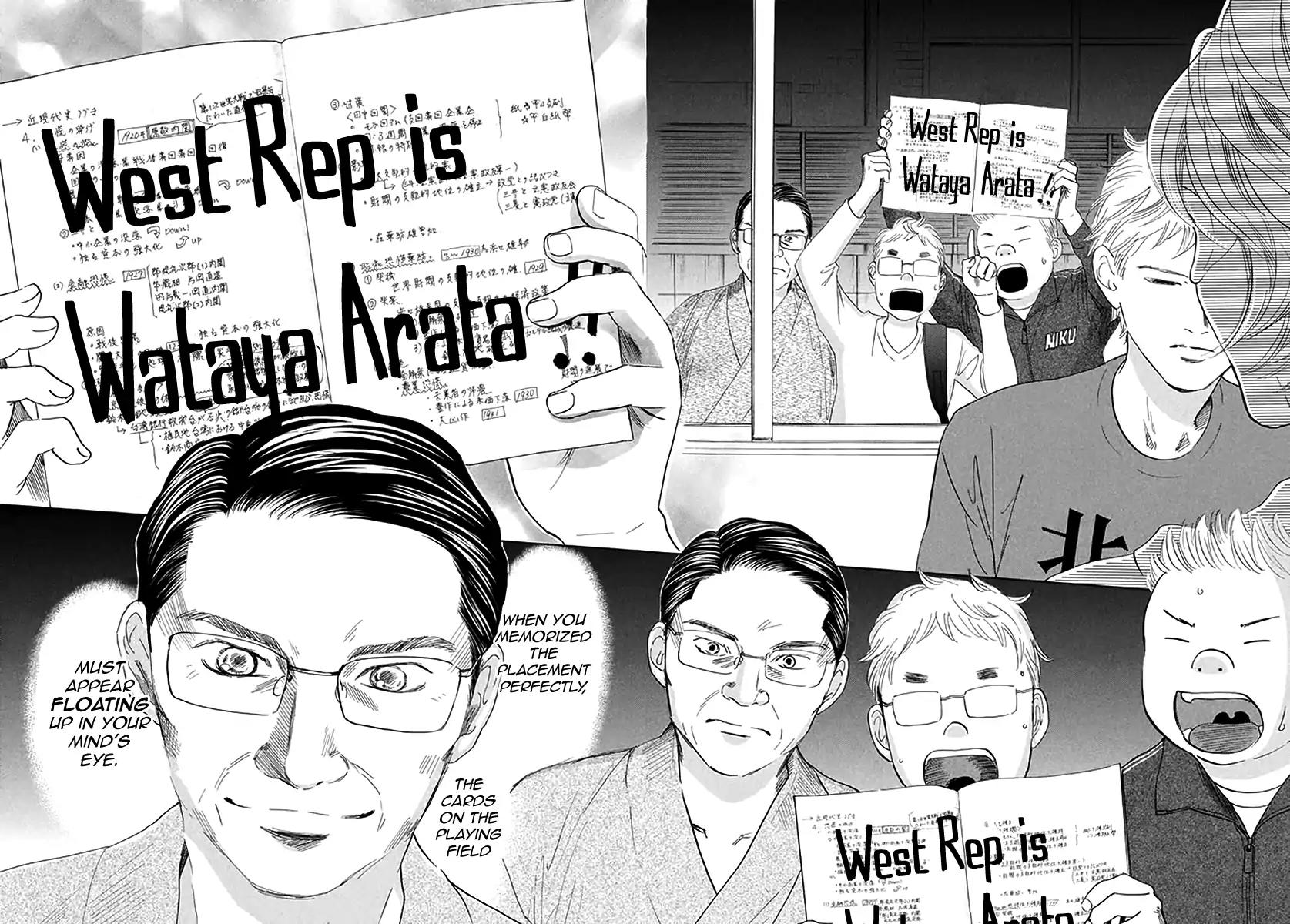 Chihayafuru Chapter 188 page 16 - Chapter 188