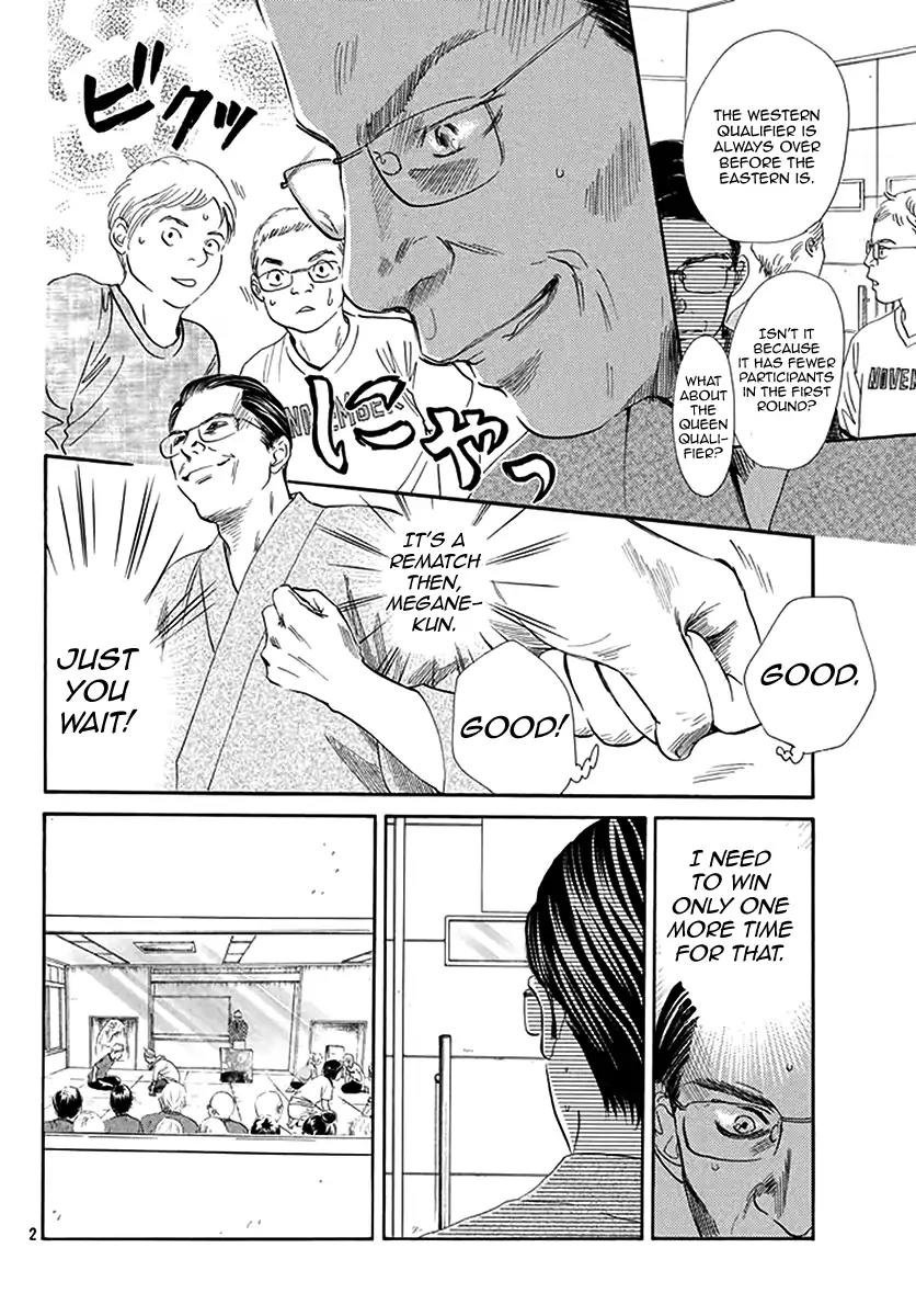 Chihayafuru Chapter 188 page 2 - Chapter 188