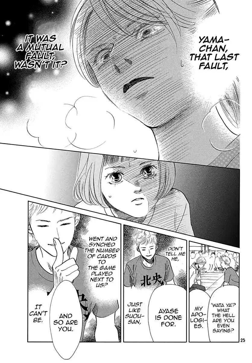 Chihayafuru Chapter 188 page 23 - Chapter 188