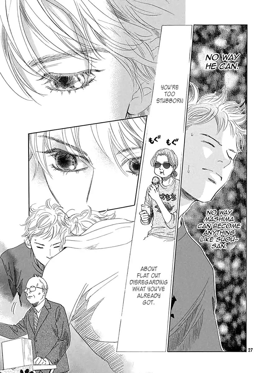 Chihayafuru Chapter 188 page 25 - Chapter 188