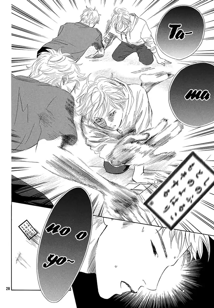 Chihayafuru Chapter 188 page 26 - Chapter 188