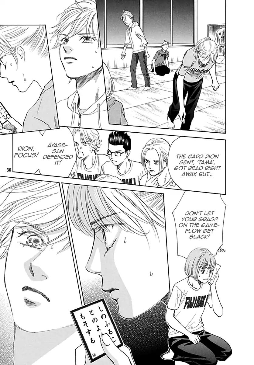 Chihayafuru Chapter 188 page 28 - Chapter 188