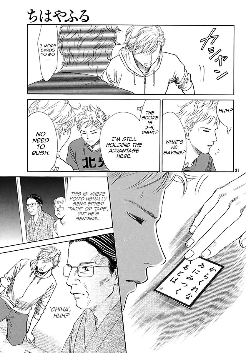 Chihayafuru Chapter 188 page 29 - Chapter 188