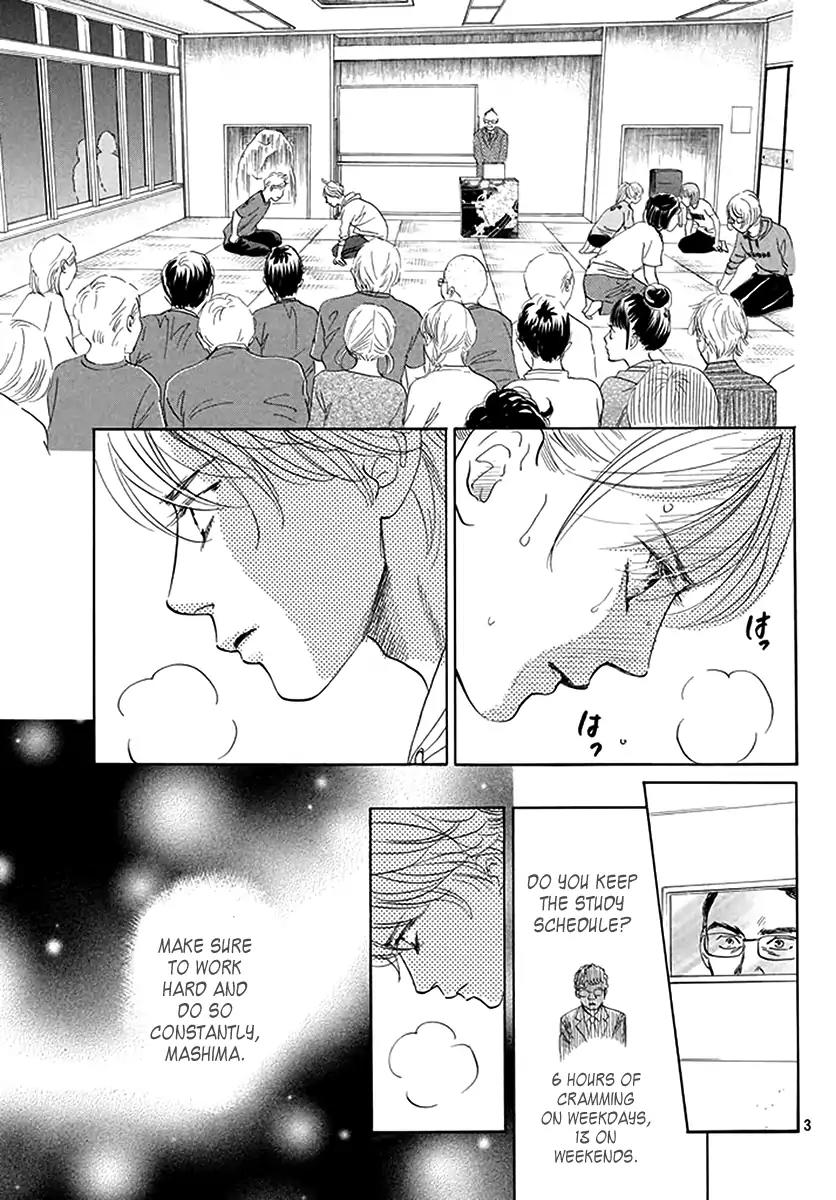 Chihayafuru Chapter 188 page 3 - Chapter 188