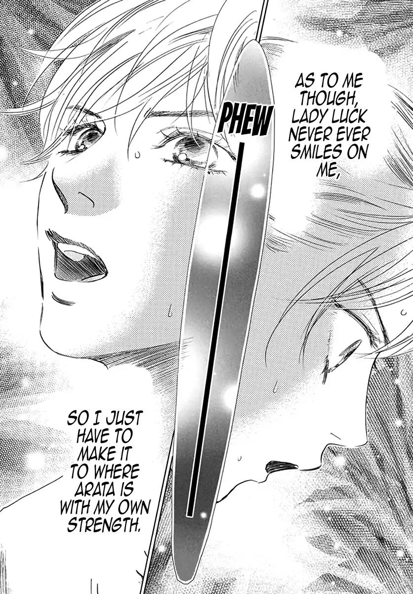 Chihayafuru Chapter 188 page 31 - Chapter 188