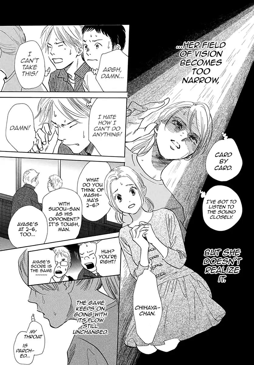 Chihayafuru Chapter 188 page 5 - Chapter 188