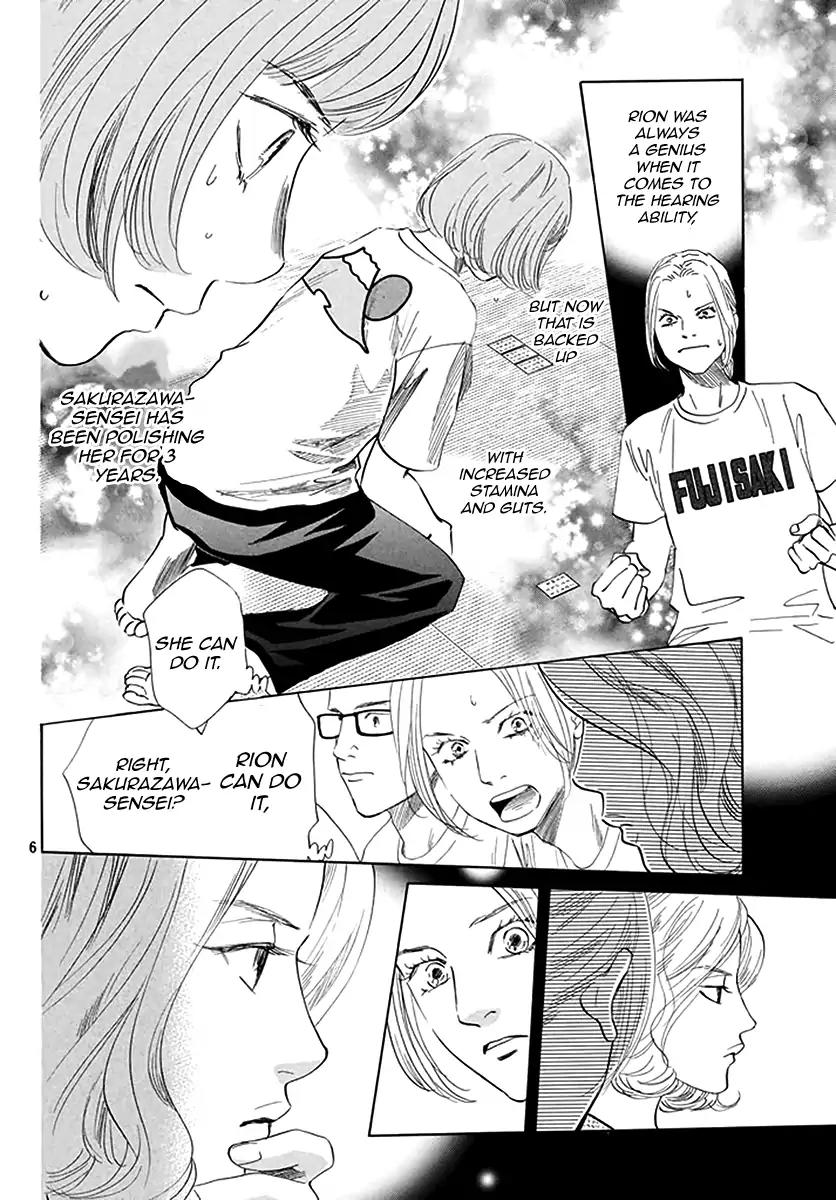 Chihayafuru Chapter 188 page 6 - Chapter 188