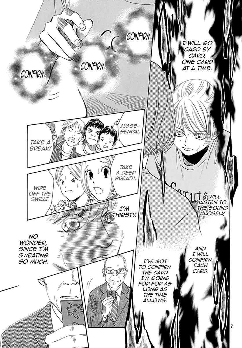 Chihayafuru Chapter 188 page 7 - Chapter 188
