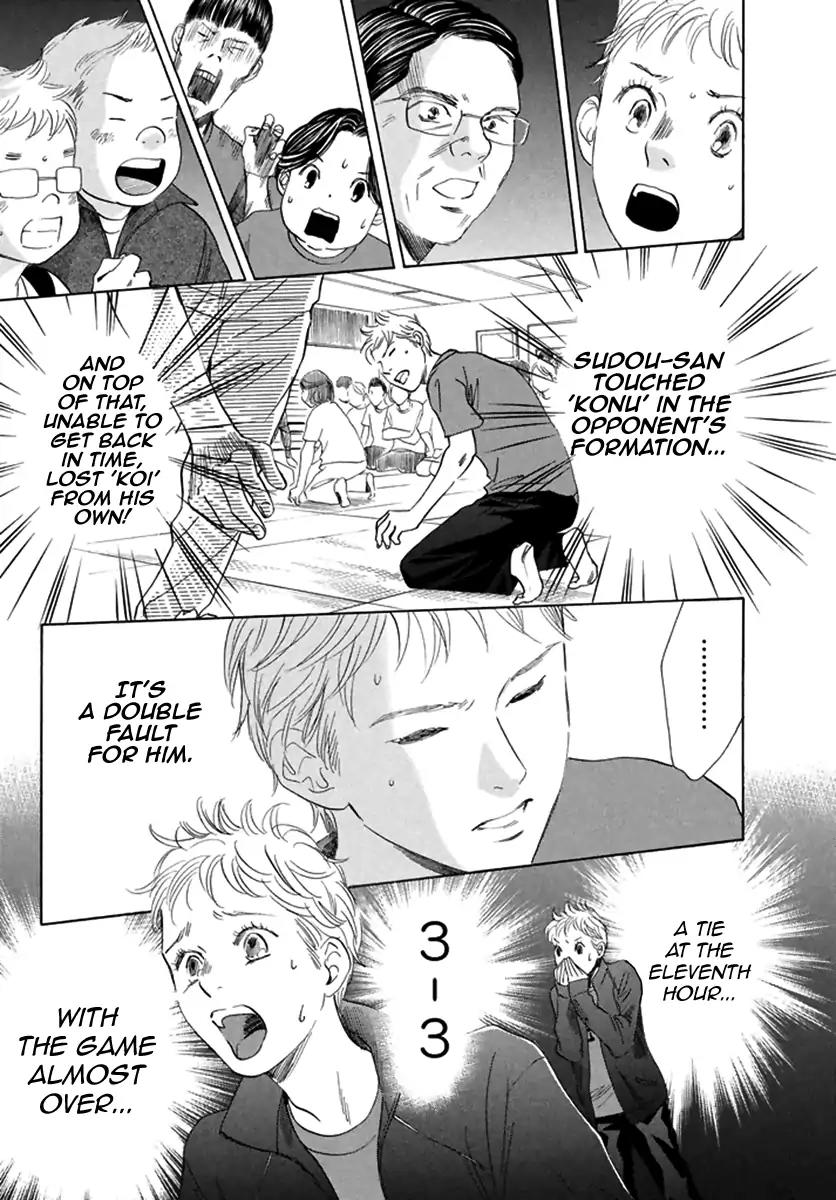 Chihayafuru Chapter 189 page 10 - Chapter 189