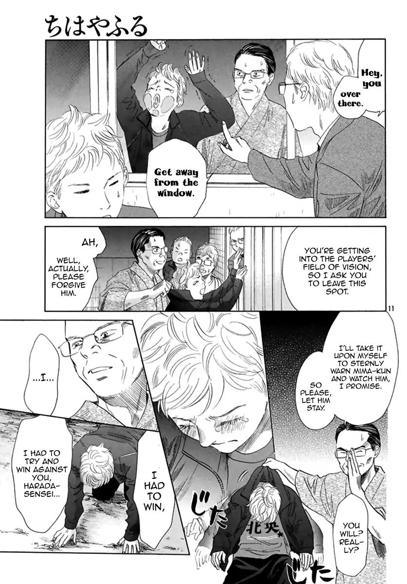 Chihayafuru Chapter 189 page 11 - Chapter 189
