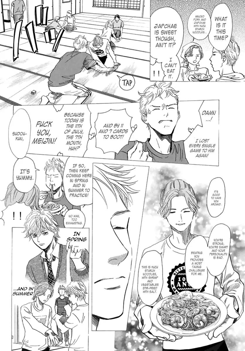 Chihayafuru Chapter 189 page 14 - Chapter 189