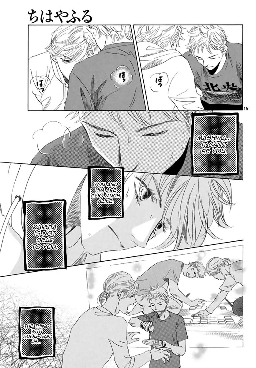Chihayafuru Chapter 189 page 15 - Chapter 189