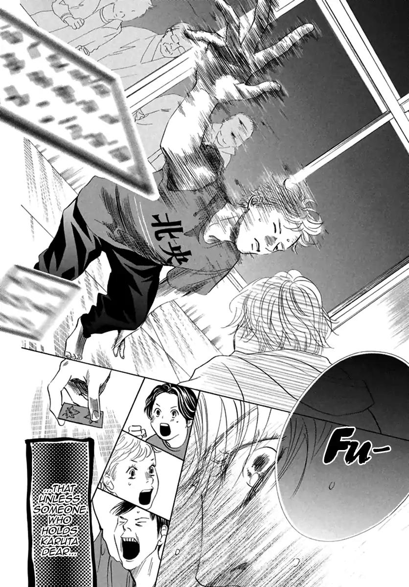 Chihayafuru Chapter 189 page 16 - Chapter 189
